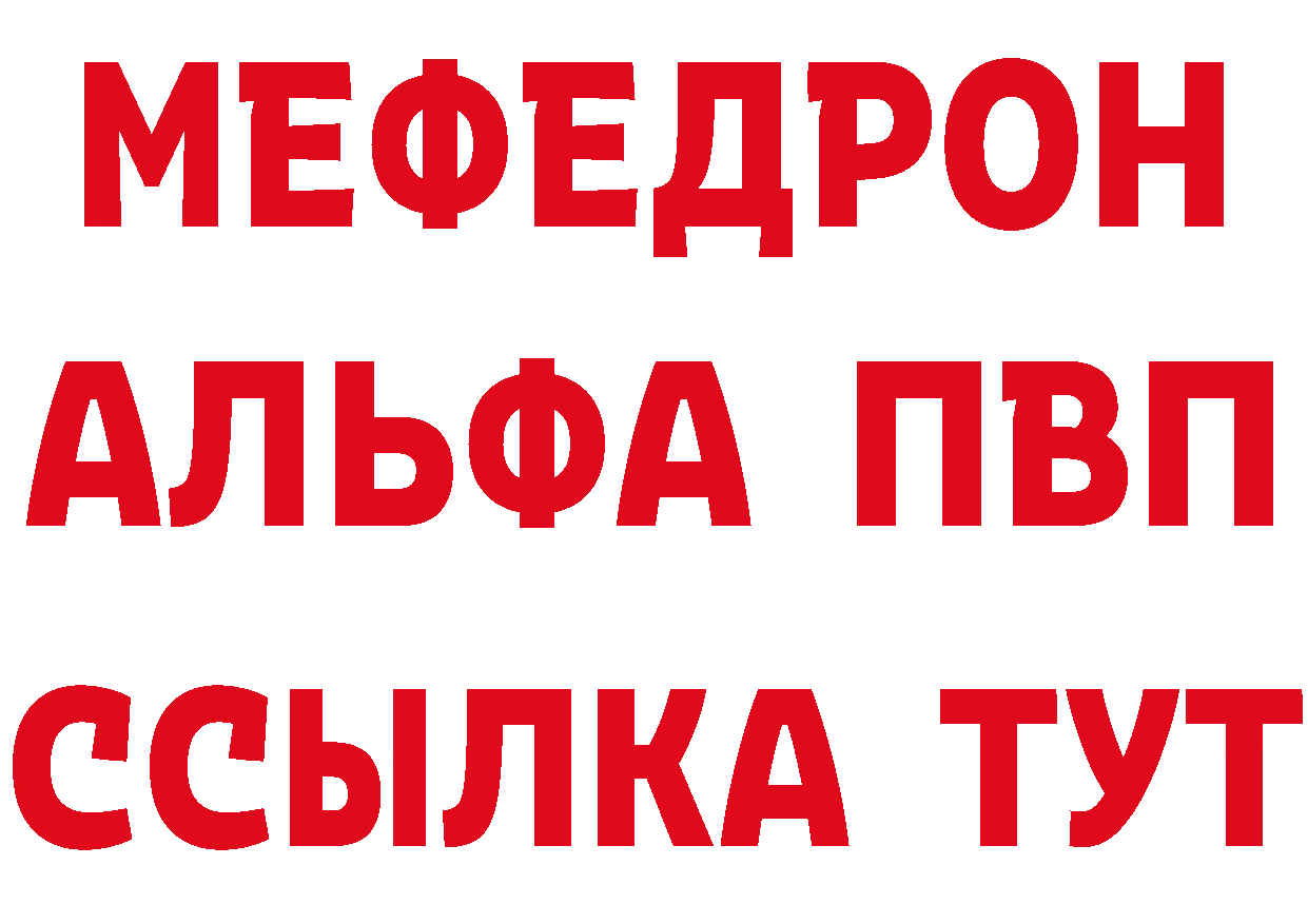 Бутират оксана как войти даркнет hydra Белинский